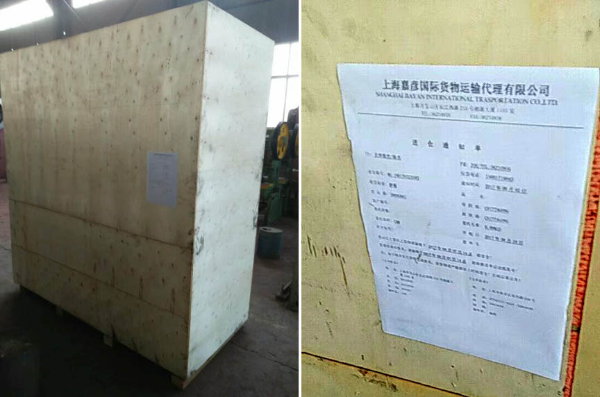 两台深喉压力机出口孟加拉